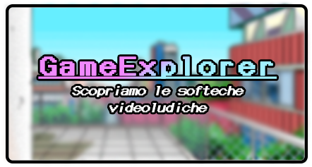 GameExplorer